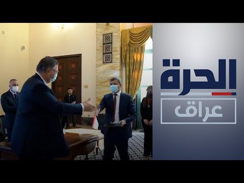 شاهد بالفيديو.. إطلاق مشروع استثمار الغاز المصاحب في حقلي الناصرية والغراف
