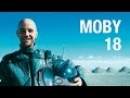 Moby - In My Heart (Official Audio) 