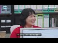 Clip 2