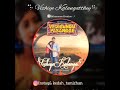Vizhiye Kalangathey Song Whatsapp Status Vedigundu Pasangga Vivek Mervin Denes Kumar