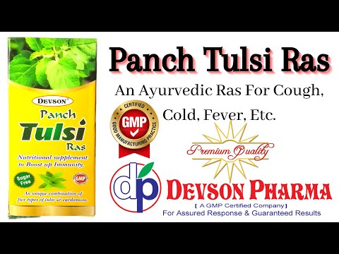 Panch tulsi ras, ayurvedic ras to boost immunity, devson pha...
