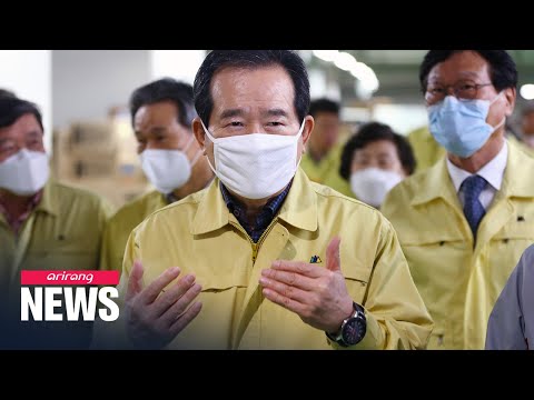 PM analisa a declaração da província de Daegu e Gyeongsangbuk-do como ‘zona de desastre especial’