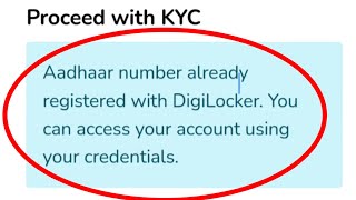 ABC ID Aadhaar Number Already Registered with Digilocker Problem | ABC ID Creating All Problem Solve