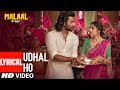 LYRICAL: Udhal Ho Video | Malaal | Sanjay Leela Bhansali | Sharmin Segal | Meezaan  | Adarsh Shinde
