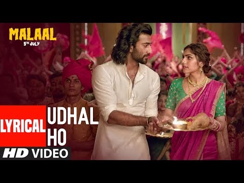 Udhal Ho (Lyrical) — watch video