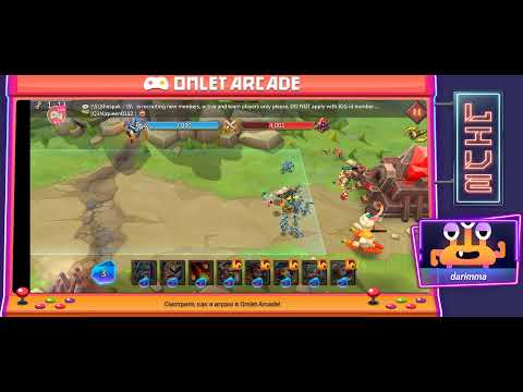 Смотрите мой стрим по "Lords Mobile" в "Omlet Arcade"!