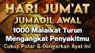 Download lagu KUN FAYAKUN 🤲 CUKUP PUTAR 1X AY4T INI INSYAALLAH PENY4KIT LANGSUNG S3MBUH TOTAL❗ mp3