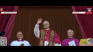 Habemus Papam!