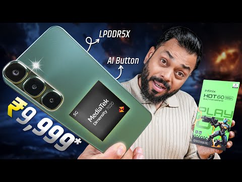 Thumbnail for Infinix Hot 60 5G+ Unboxing & Quick Review 🔥 Budget Gaming साठी बेस्ट?
