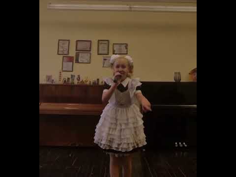 Милослава Зенькович 10 лет. Песня "Отличница" (автор. слов и музыки Александра Головченко)