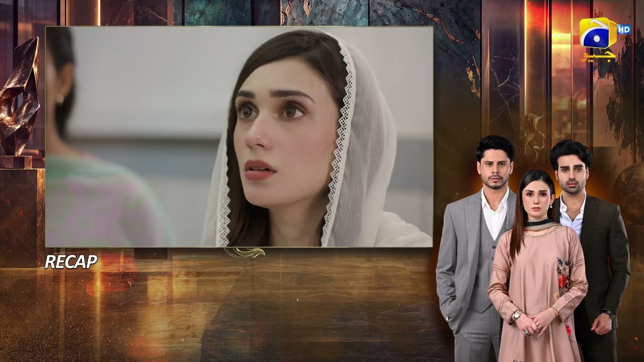 Recap Bano Episode 03 - 16th October 2026 | HAR PAL GEO