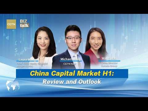 Live: China capital market H1 – review and outlook