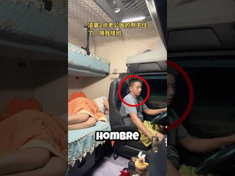 Cuando él se agota, ella toma el volante y sigue la ruta 🌙🚛