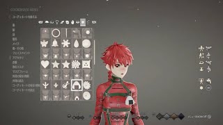 [Code Vein] New Game Plus  Good Ending
