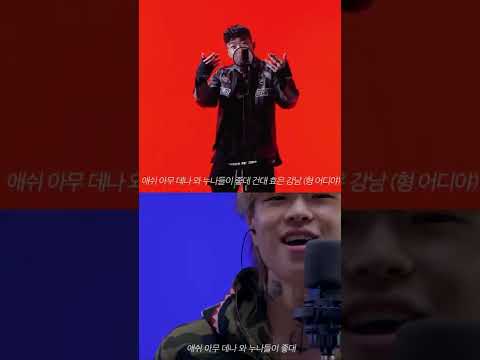 창모,애쉬아일랜드 BAND 라이브 합창(좌:창모 우:애쉬아일랜드)