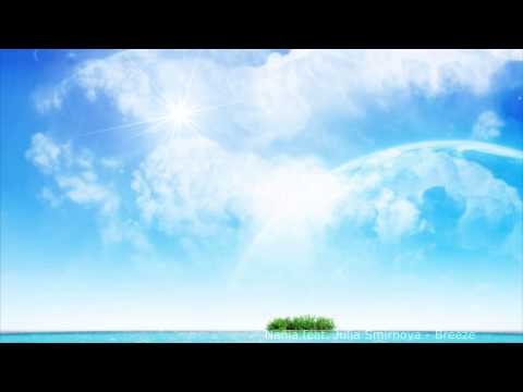 Nania feat. Julia Smirnova - Breeze