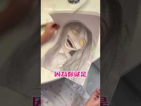 【太神啦😍】8歲萌妹畫恐怖風畫作 媽在旁驚呆:好厲害｜小孩｜畫畫｜神人｜技巧｜藝術