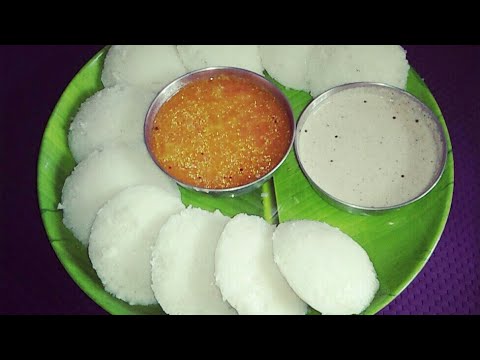 Soft  Idli Recipe In Kannada/ How To Make Soft & Spongy Idli Recipe In Kannada/ Homestyle Soft Idli Video