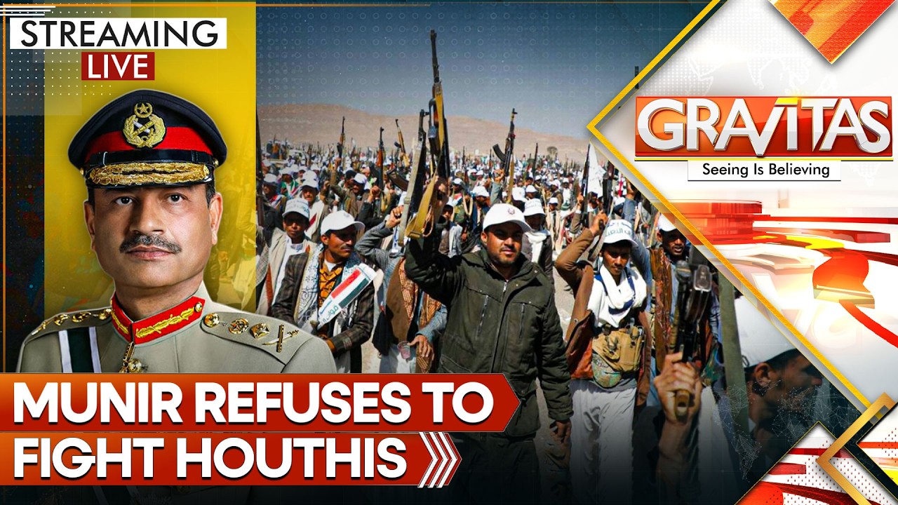 GRAVITAS LIVE: Mecca Deal Cracks in 24 Hours, Pakistan Runs Away From Houthi Battlefield | WION Live
