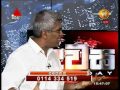 dawasa-today-sirasatv-07-10-2015