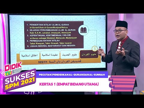 , title : 'Sukses SPM (2021) - Pecutan | Pendidikan Al-Quran Dan Al-Sunnah: Kertas 1 (Empat Bidang Utama)'