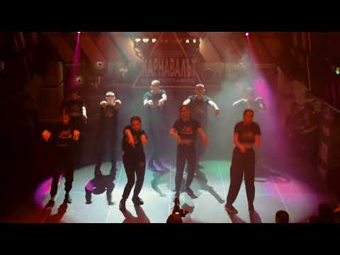 DA Clique @ Карнавалът на Хореографите 2022