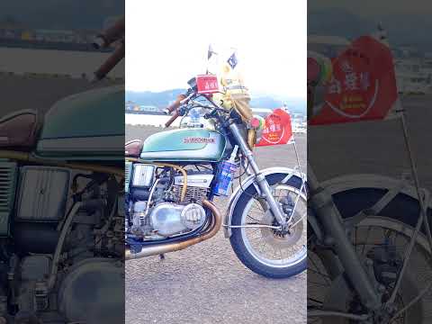 【F1のようなサウンド】SUZUKI GT380 ヒヅキステンレス集合管 鹿児島撮影会 #norikh250 #白煙隊 バイク、旧車、マフラー、サンパチ、白煙、