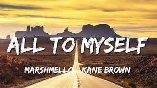 All to Myself - Dan &amp; Shay
