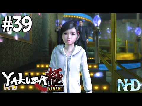 Let's Play Yakuza Kiwami (pt39) The Exchange