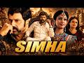 Simha नंदामुरी बालाकृष्णा एक्शन हिंदी डब
