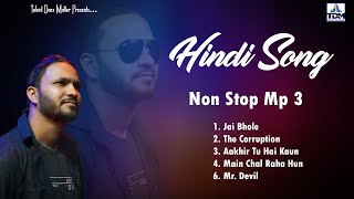 Latest Nonstop Hindi Song | Dev Kotiyal  | Talent Does Matter