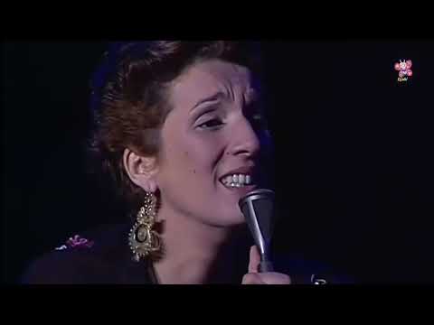 Canção do Mar - Dulce Pontes (2005)