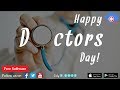 Happy Doctors Day 1st July NimbusClinic