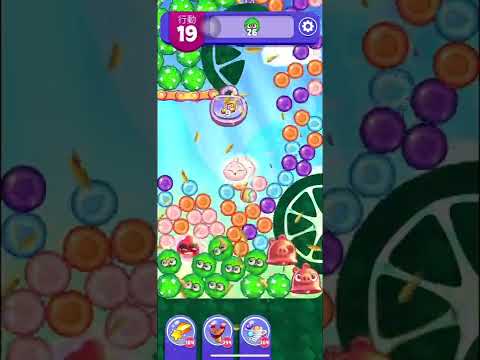 (Angry birds dream blast) Level 9281 gameplay, subscribe for latest update!