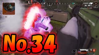 【APEX LEGENDS】アクティビティ倉庫#34【壁ジャン】