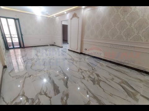 صورة مصغرة لفيديو العقار