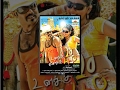 Tamil Cinema Unakku 20 Enakku 40 Full Length Movie HD