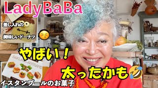 やばい❗️太ったかも‼️　好きに食べてます（笑）