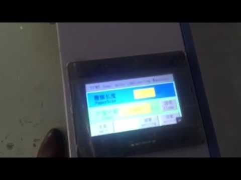 YFMB-1200B semi-automatic laminating machine