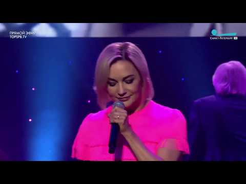 Цветок - Татьяна Буланова (live, 2019)