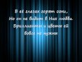 23 45 feat 5ivesta Family-Za4em karaoke (lyrics ...