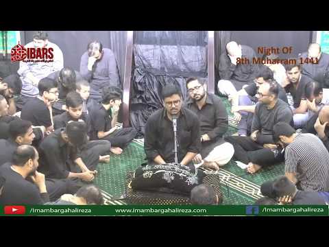 7th Muharram 2019 1441 - Marsiyyah