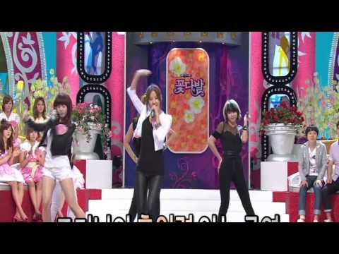 100822 4minute (포미닛)  - One More Time @MBC Flower Bouquet