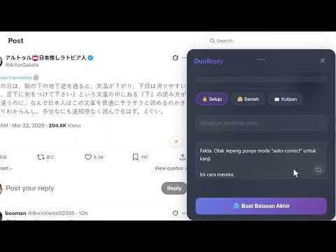 Thumbnail video item