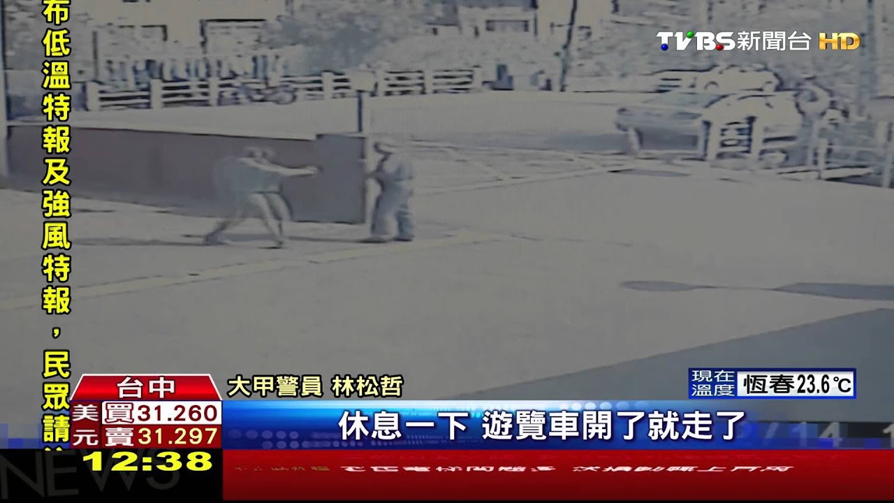 酒醉亂上車趕不走　車主嚇得開進派出所