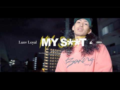 Video thumbnail for MY SHIT
