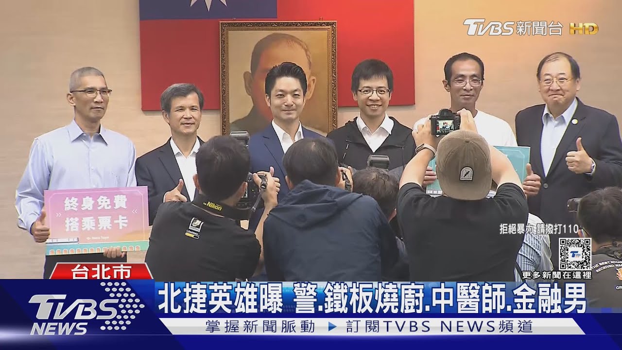 搭捷運遭襲成功高中少年回校上課 蔣萬安表揚救人英雄