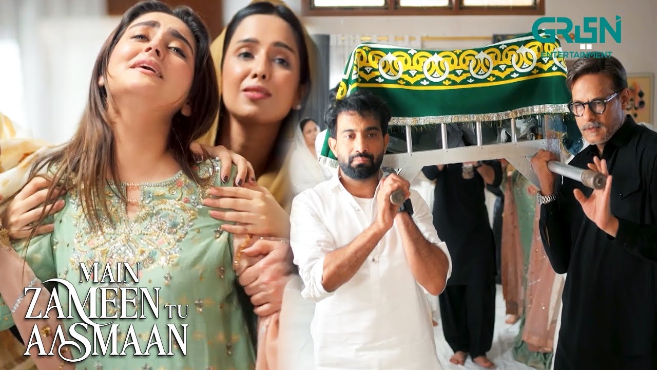 Kahan Le Jarahe Ho Mere Abba ko | Main Zameen Tu Aasmaan | Feroze Khan - Hiba Bukhari | Green TV