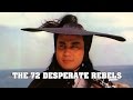 Wu Tang Collection 72 Desperate Rebels