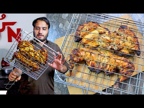 Grilled Chicken at Home Without Oven (Al Faham Arabic)